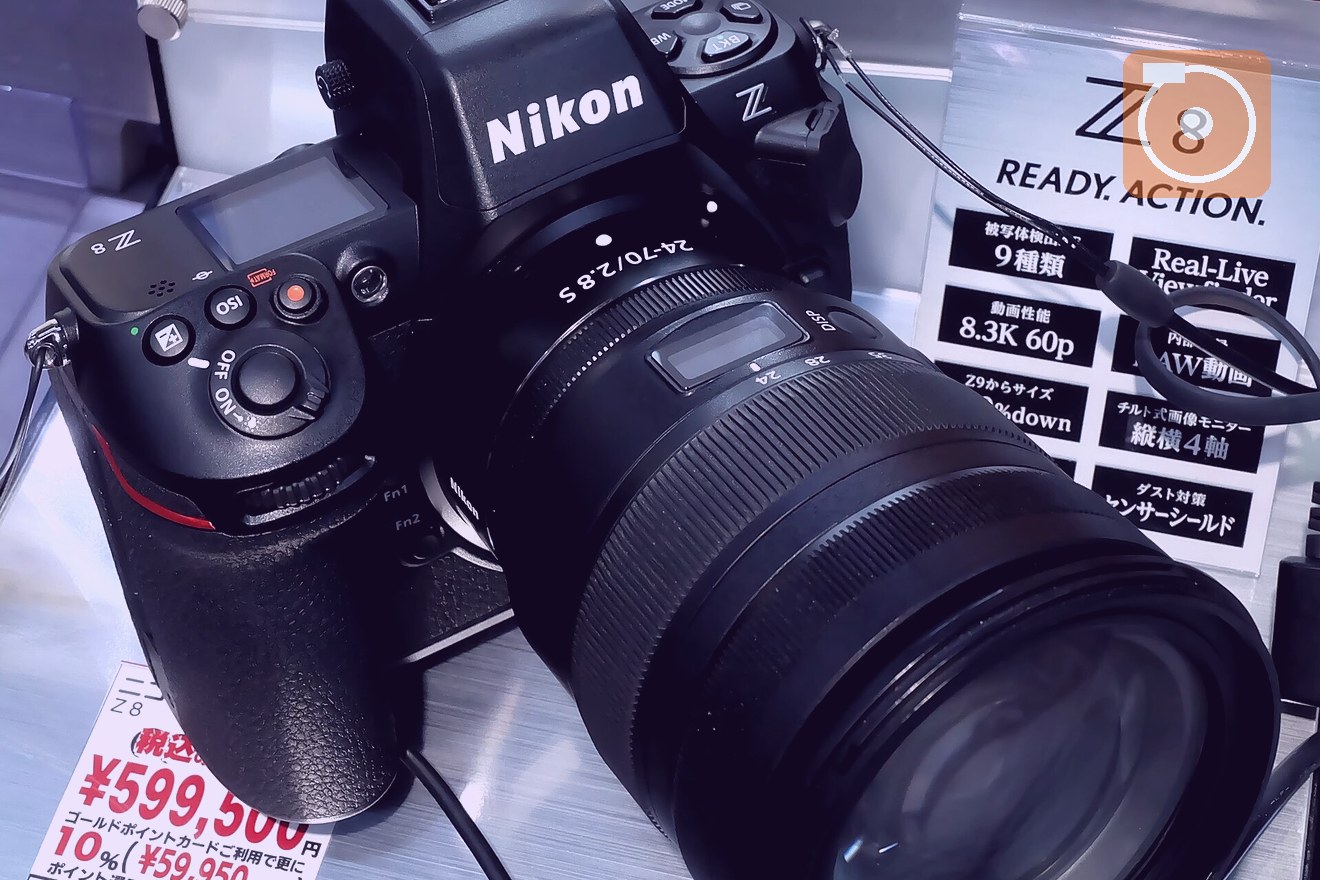 camera shop guide image