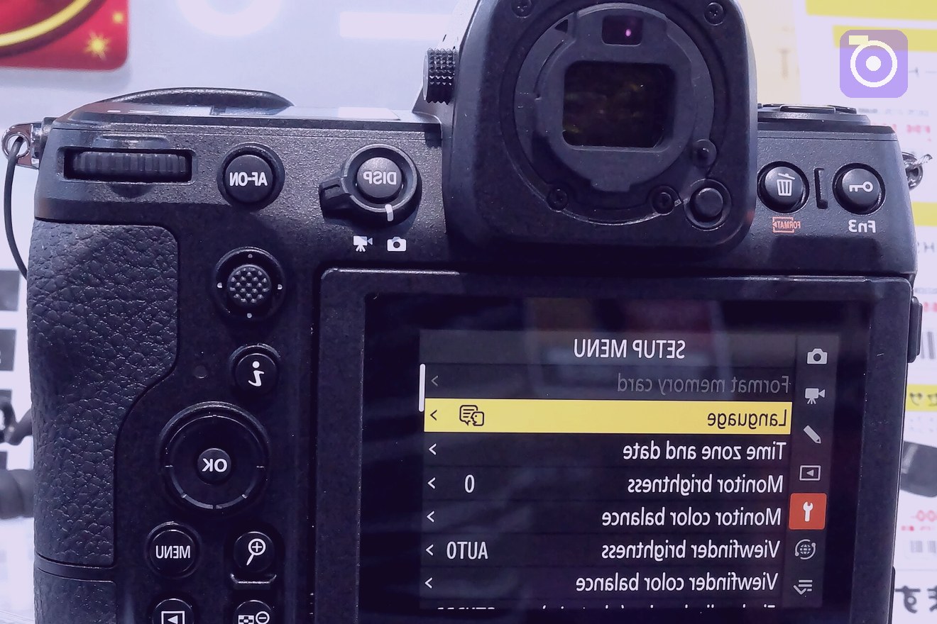 real photo equipment product